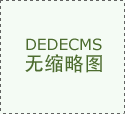 东利机械涨018%成交额355682万元后市能否无…